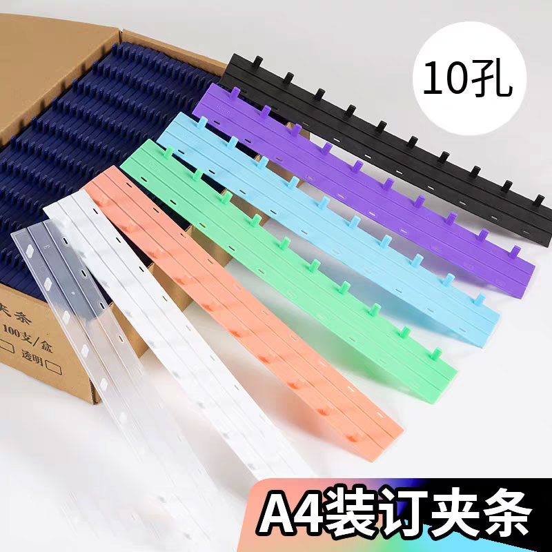 Binding Comb Plastic - 50 قطعة شرائط تجليد بلاستيكية بـ