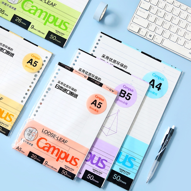 Notebook Dotted A5 - دفتر ملاحظات ياباني لكوكويو الحرم الجامعي