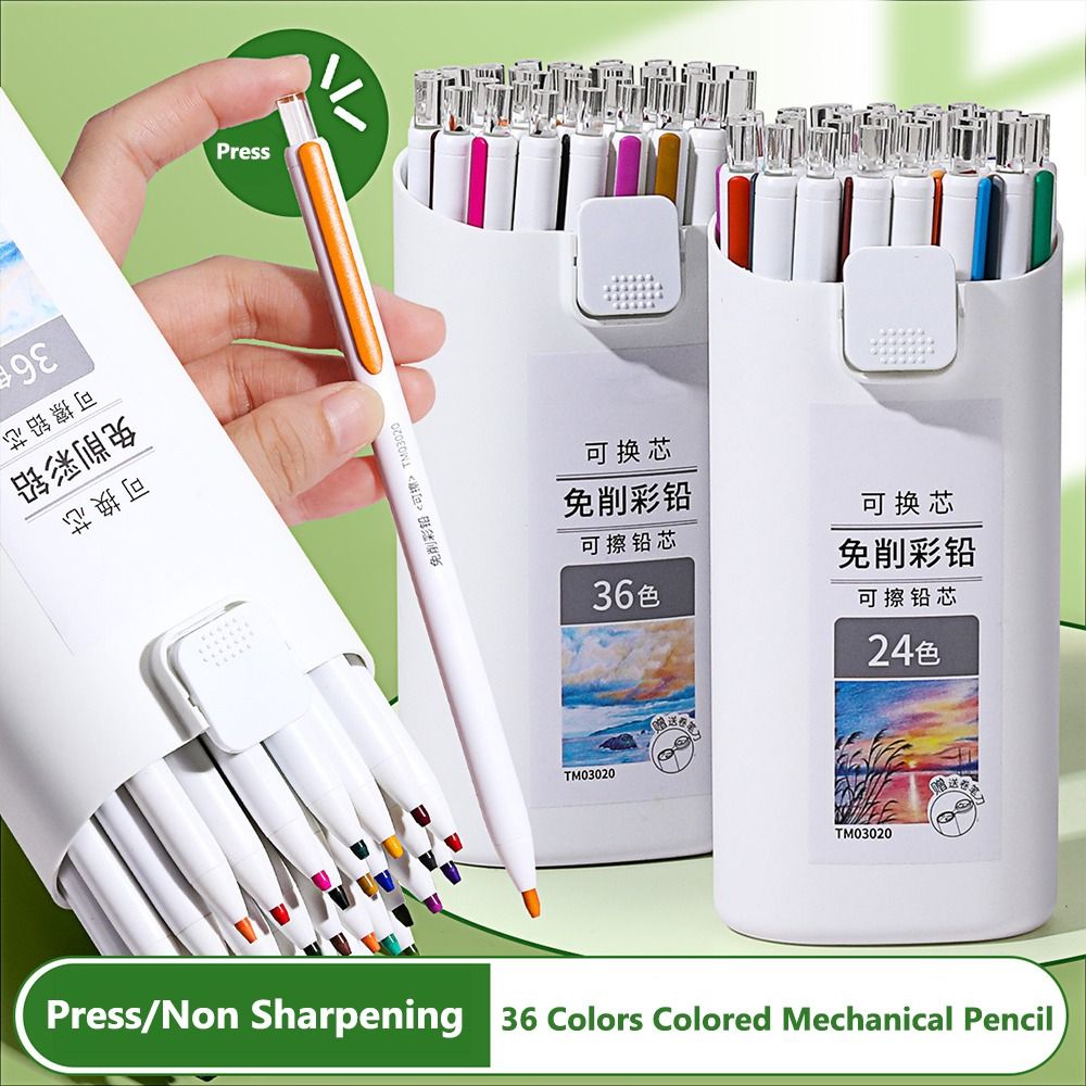 Mechanical Pencil Lead - قلم رصاص ميكانيكي ملون قابل للمسح