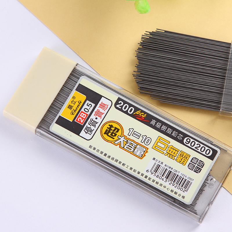 【Y】200 قطعة من رؤوس أقلام الرص - مراجعة Mechanical Pencil Lead وسعره
