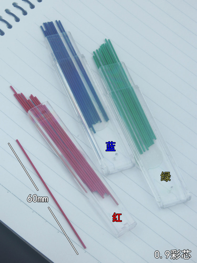 قلم رصاص ميكانيكي ملون ، إعادة - مراجعة Mechanical Pencil Lead وسعره