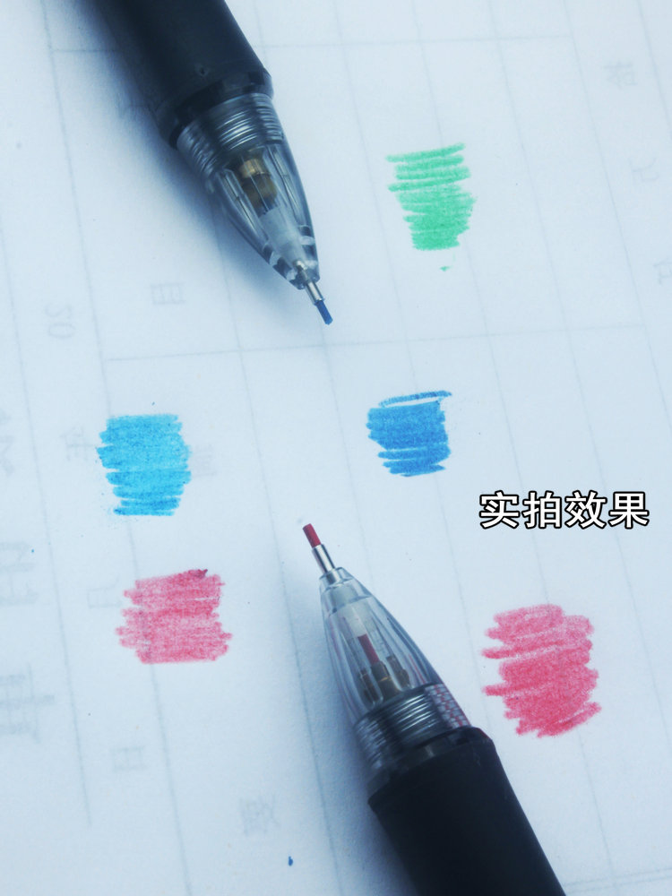 قلم رصاص ميكانيكي ملون ، إعادة - مراجعة Mechanical Pencil Lead وسعره