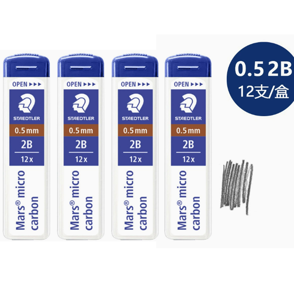 حزمة من 4 قطع - STAEDTLER Mars - مراجعة Mechanical Pencil Lead وسعره