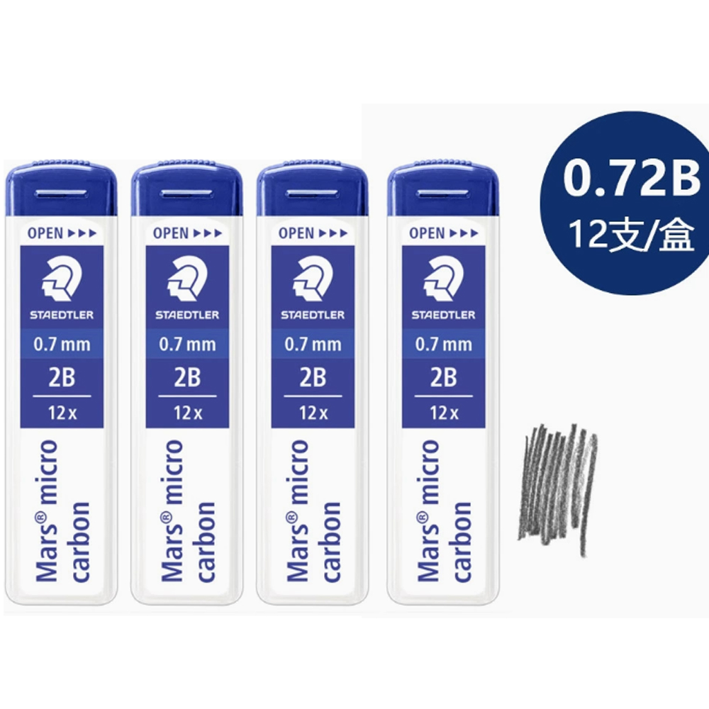 حزمة من 4 قطع - STAEDTLER Mars - مراجعة Mechanical Pencil Lead وسعره